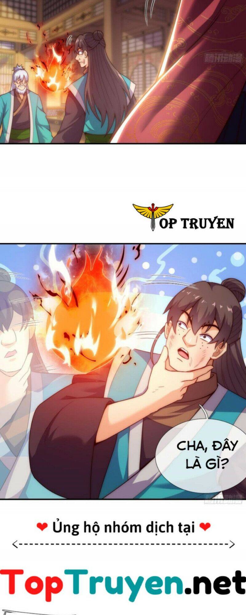 Huyền Thiên Chí Tôn