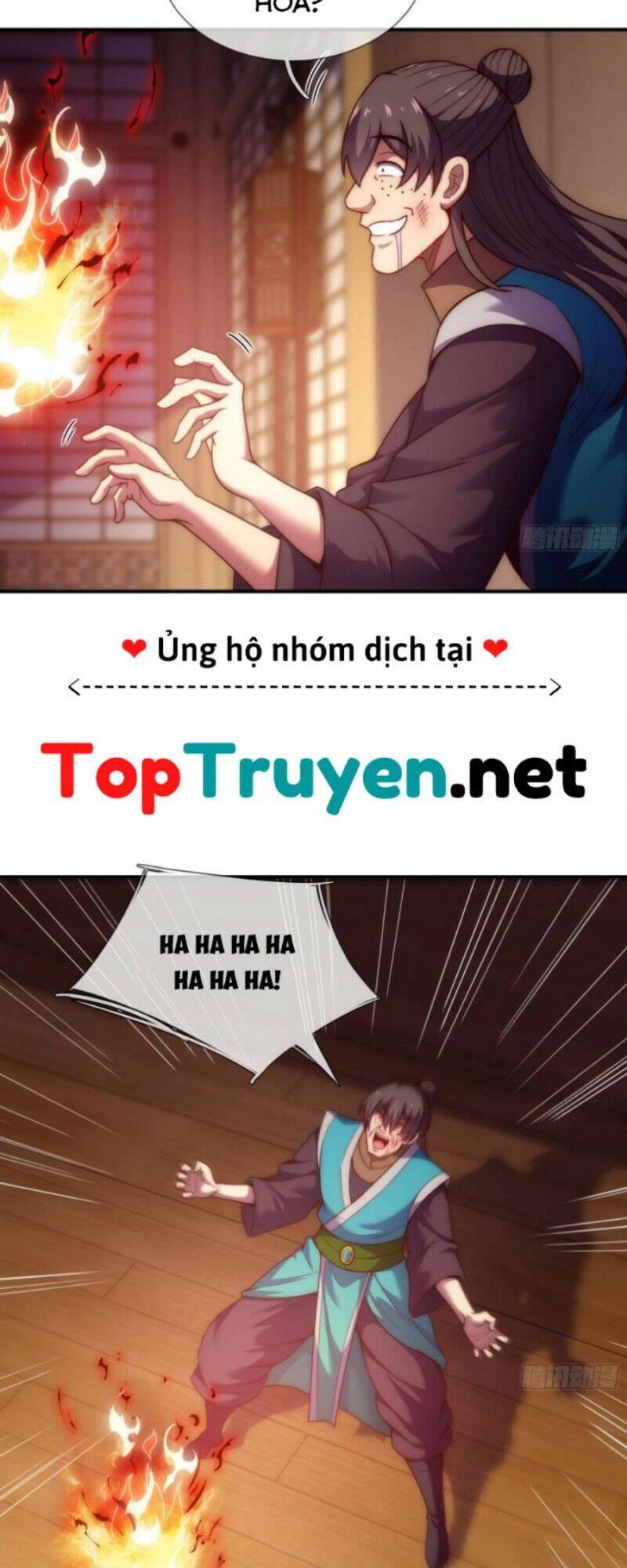 Huyền Thiên Chí Tôn