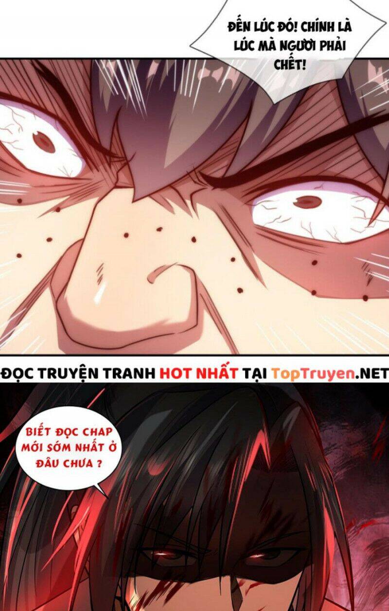 Huyền Thiên Chí Tôn