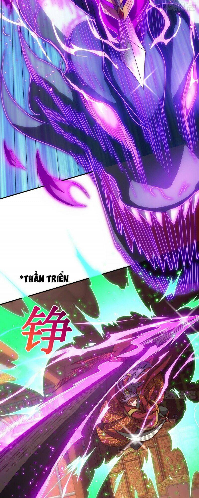 Huyền Thiên Chí Tôn