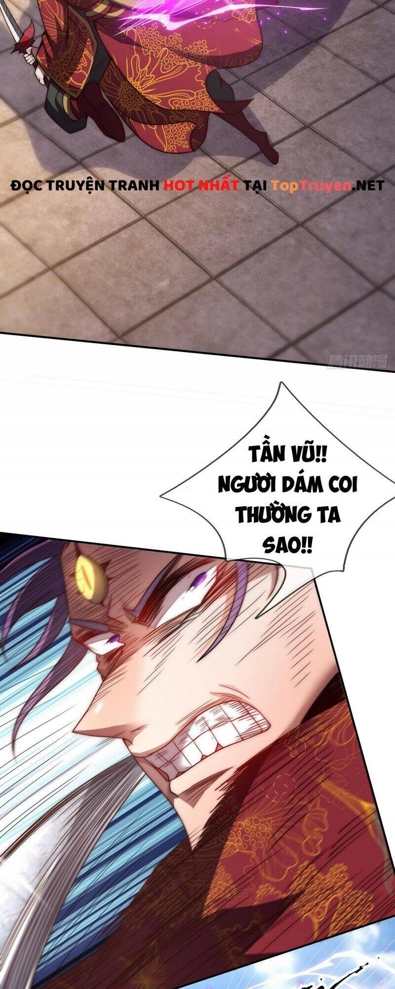 Huyền Thiên Chí Tôn