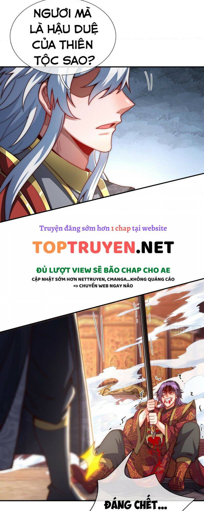 Huyền Thiên Chí Tôn