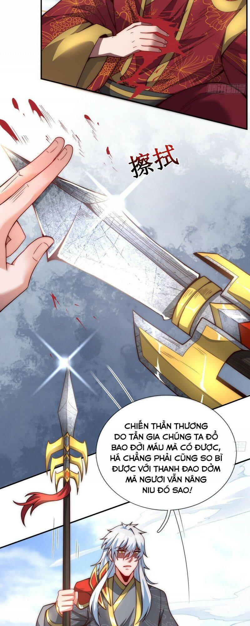 Huyền Thiên Chí Tôn
