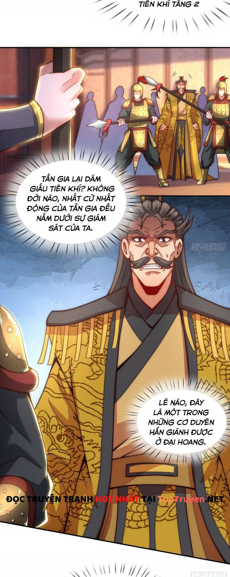 Huyền Thiên Chí Tôn