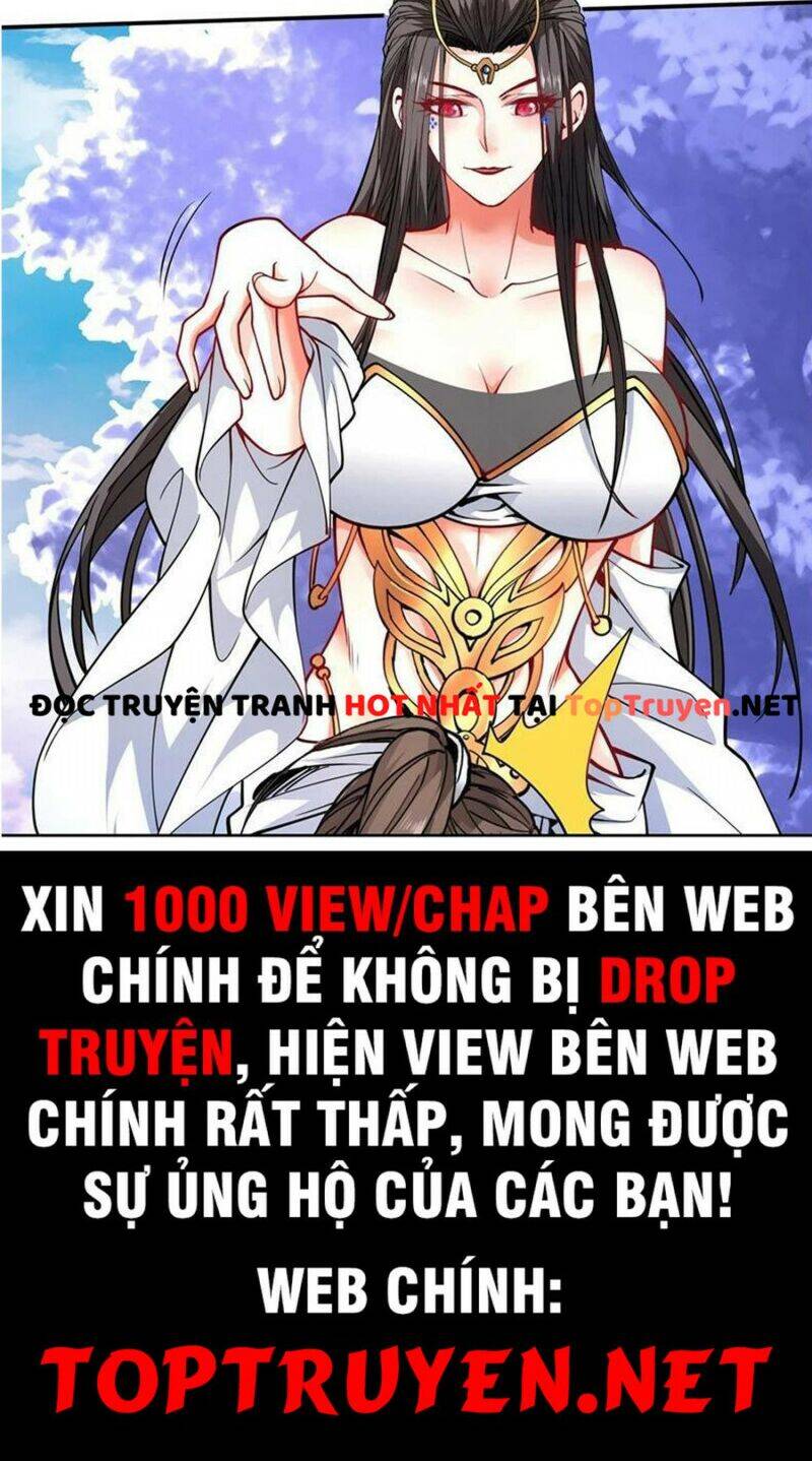 Huyền Thiên Chí Tôn