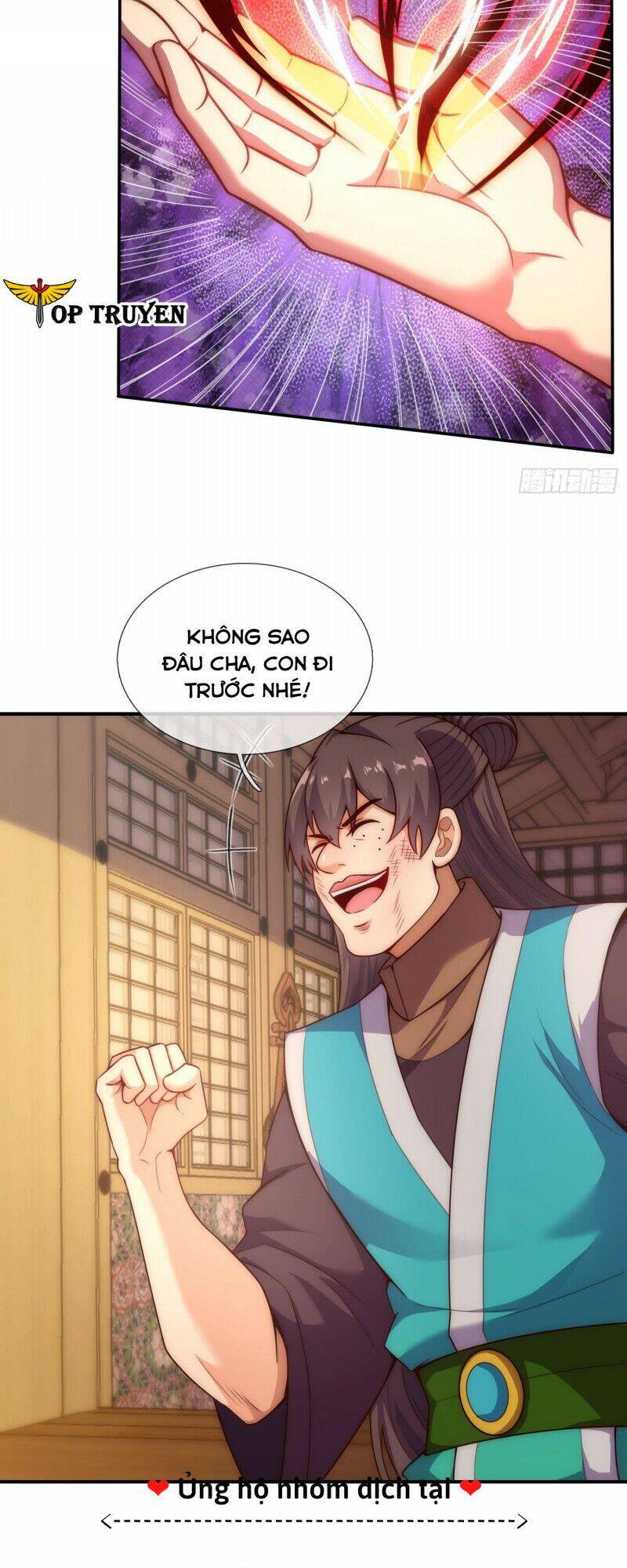 Huyền Thiên Chí Tôn