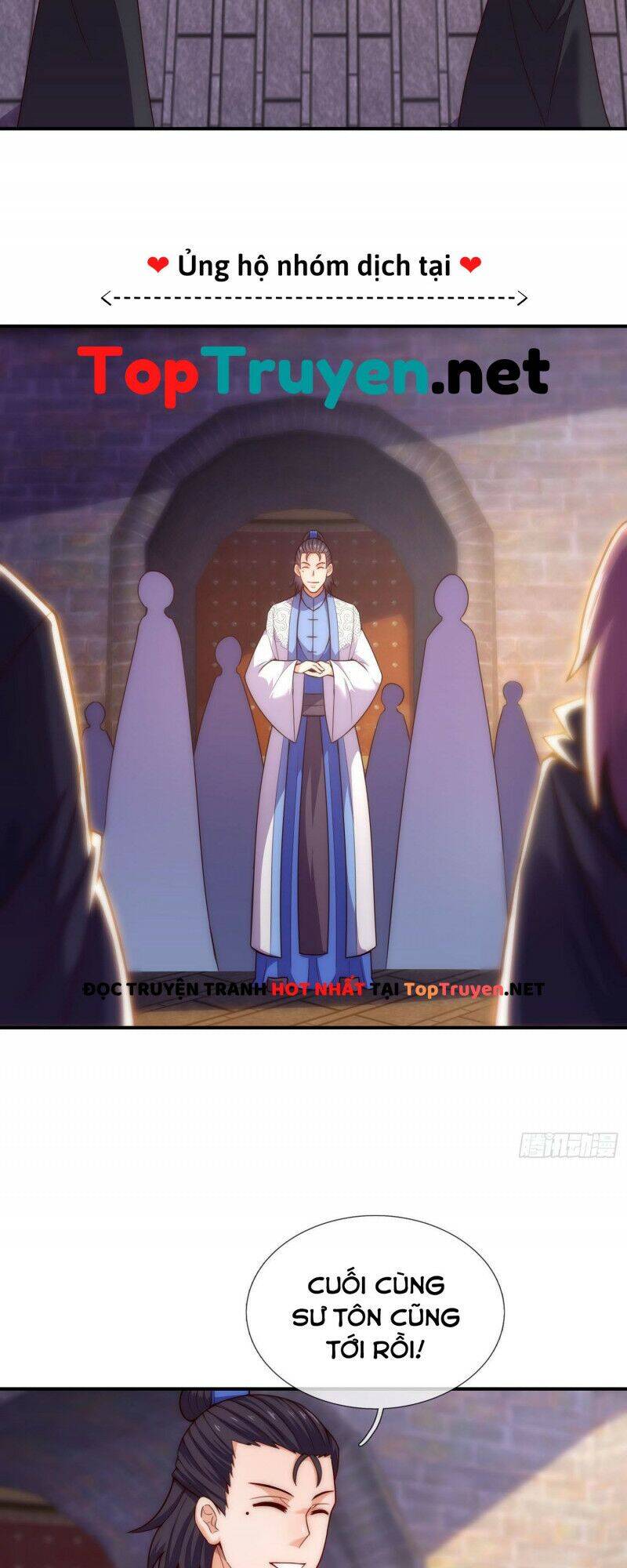 Huyền Thiên Chí Tôn