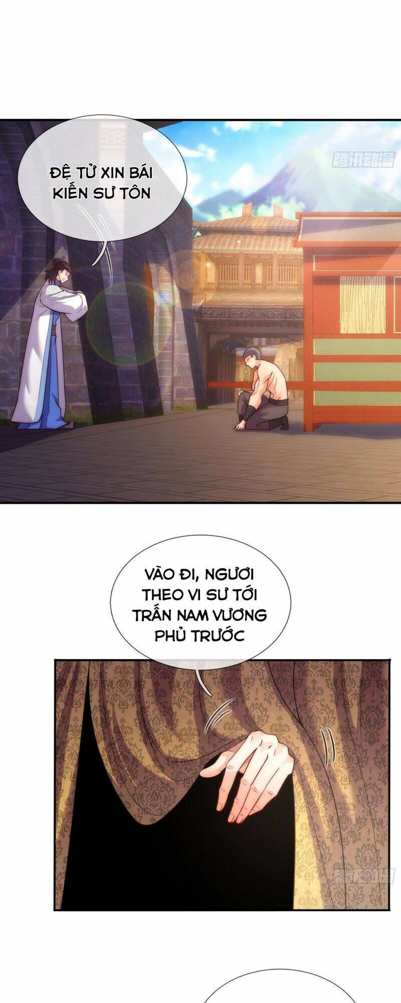 Huyền Thiên Chí Tôn