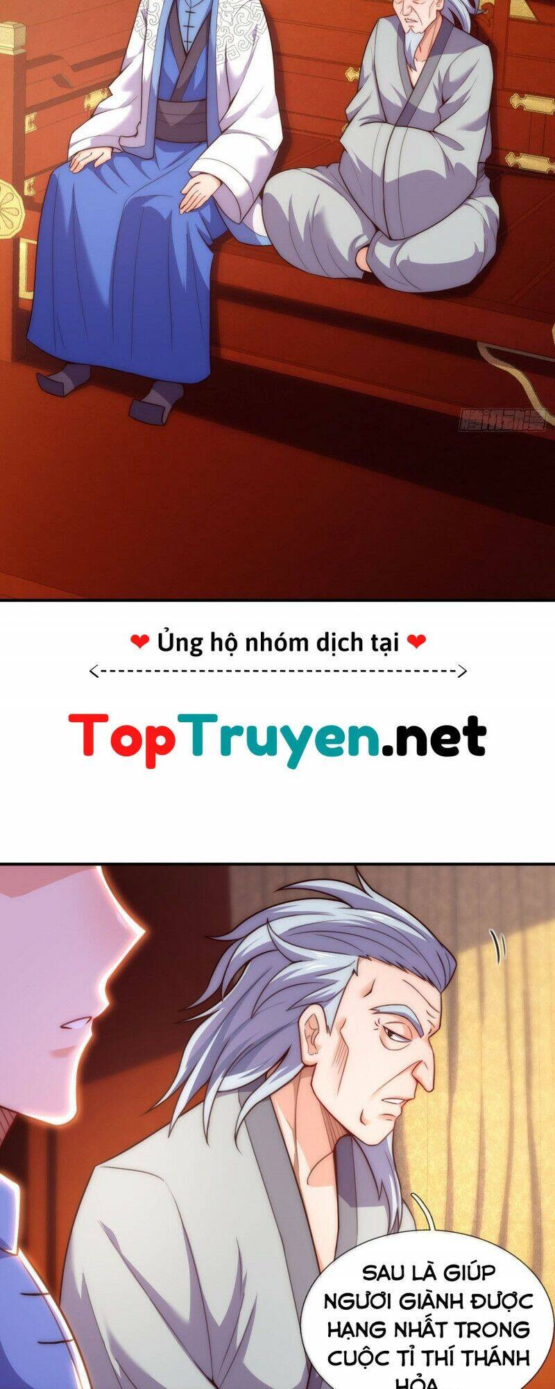 Huyền Thiên Chí Tôn
