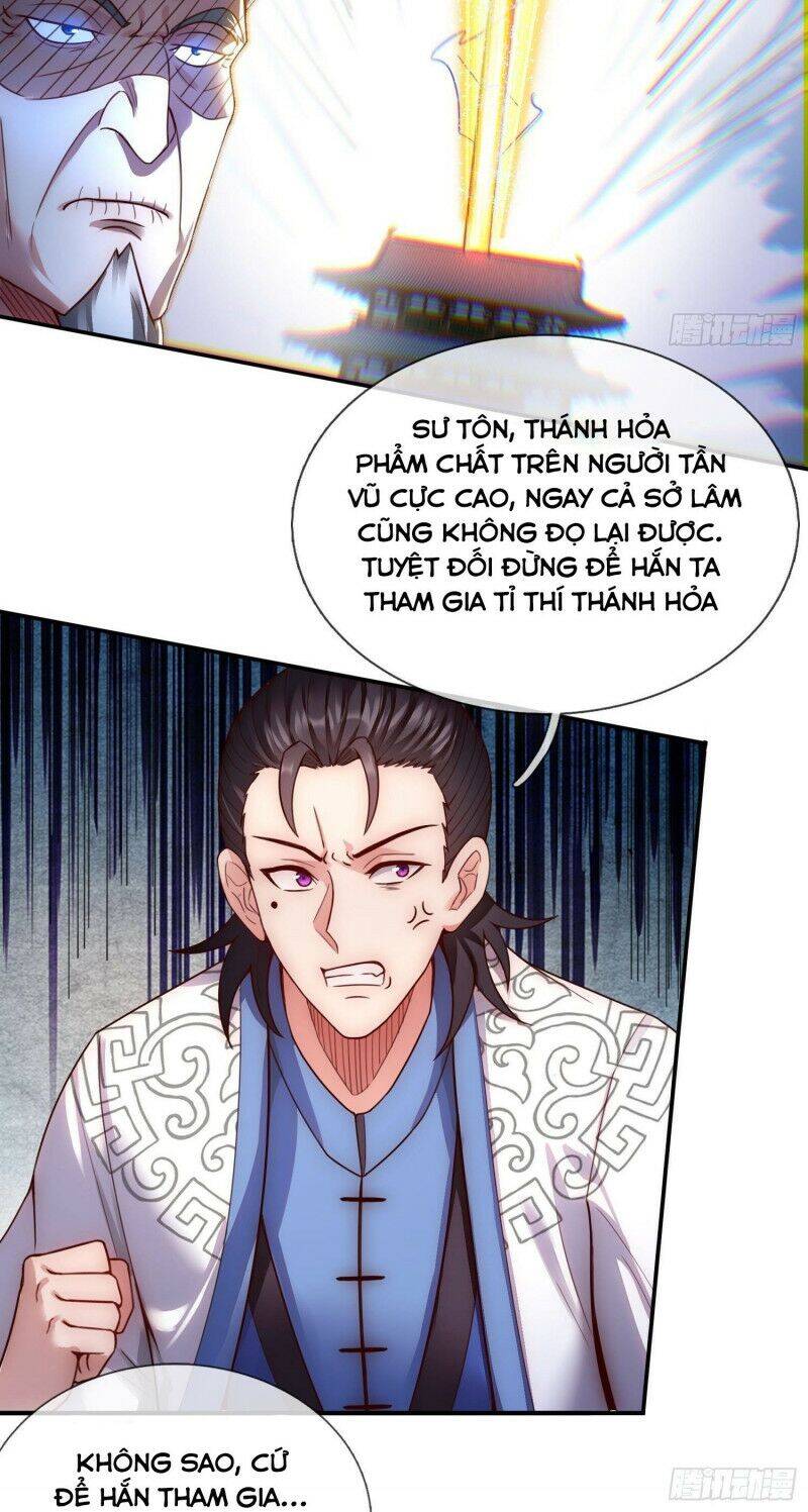 Huyền Thiên Chí Tôn