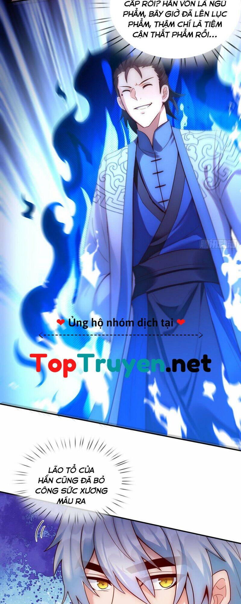 Huyền Thiên Chí Tôn