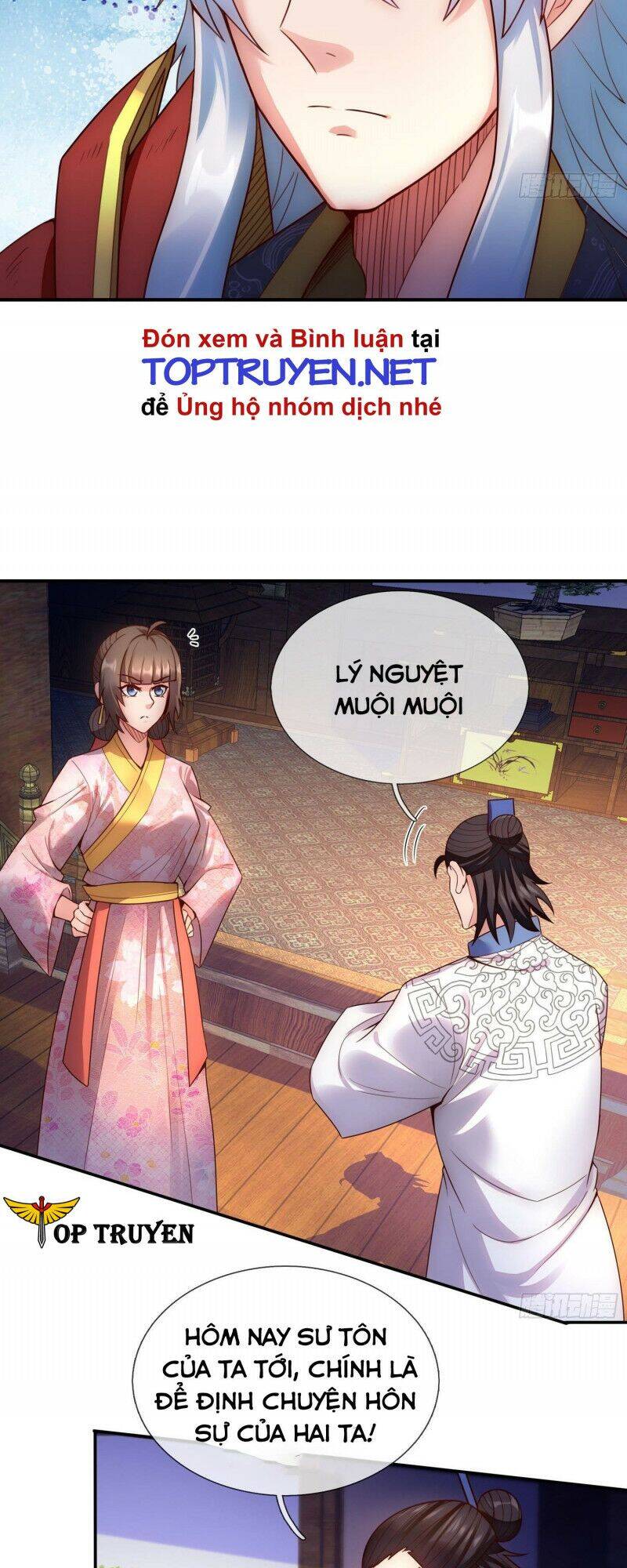 Huyền Thiên Chí Tôn