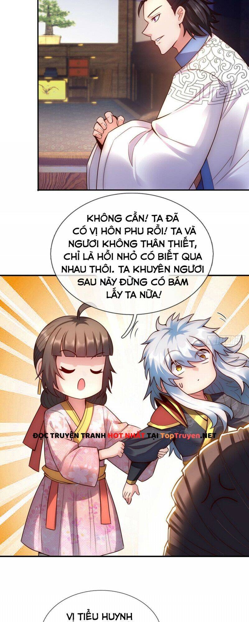 Huyền Thiên Chí Tôn