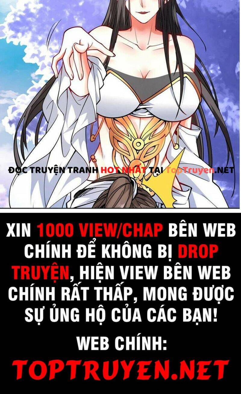 Huyền Thiên Chí Tôn