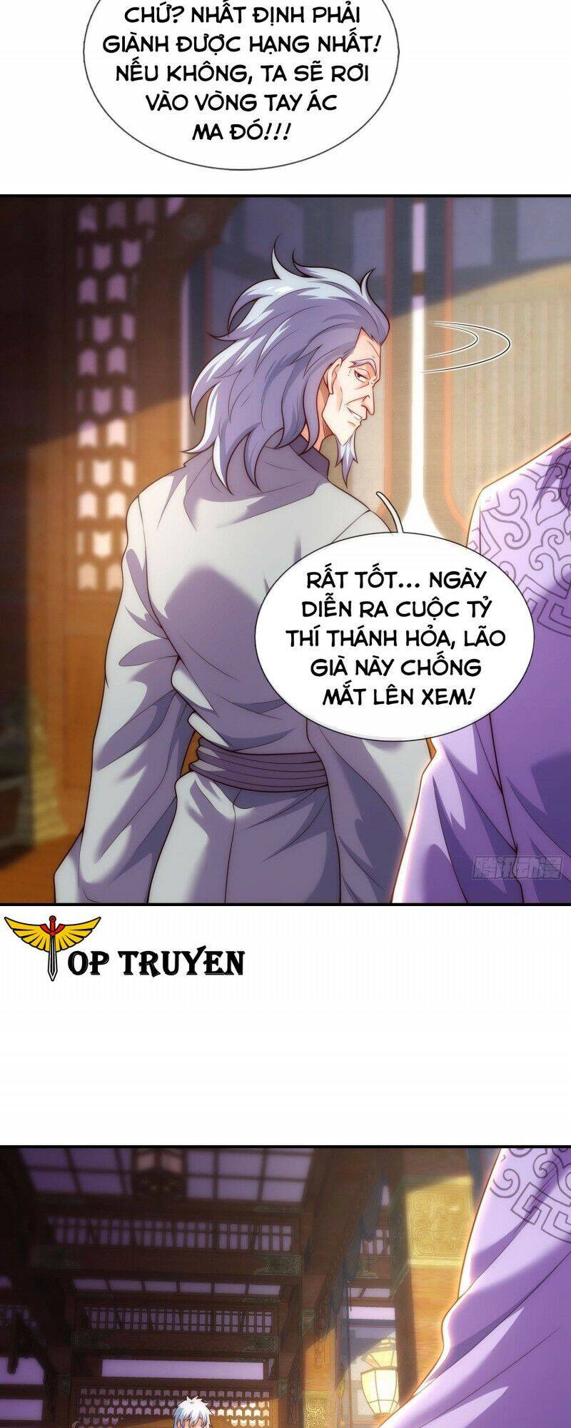 Huyền Thiên Chí Tôn