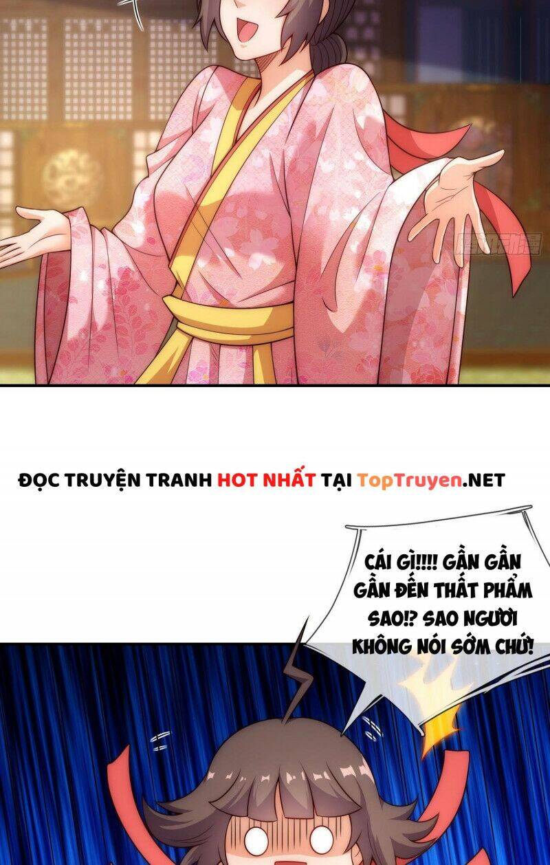 Huyền Thiên Chí Tôn