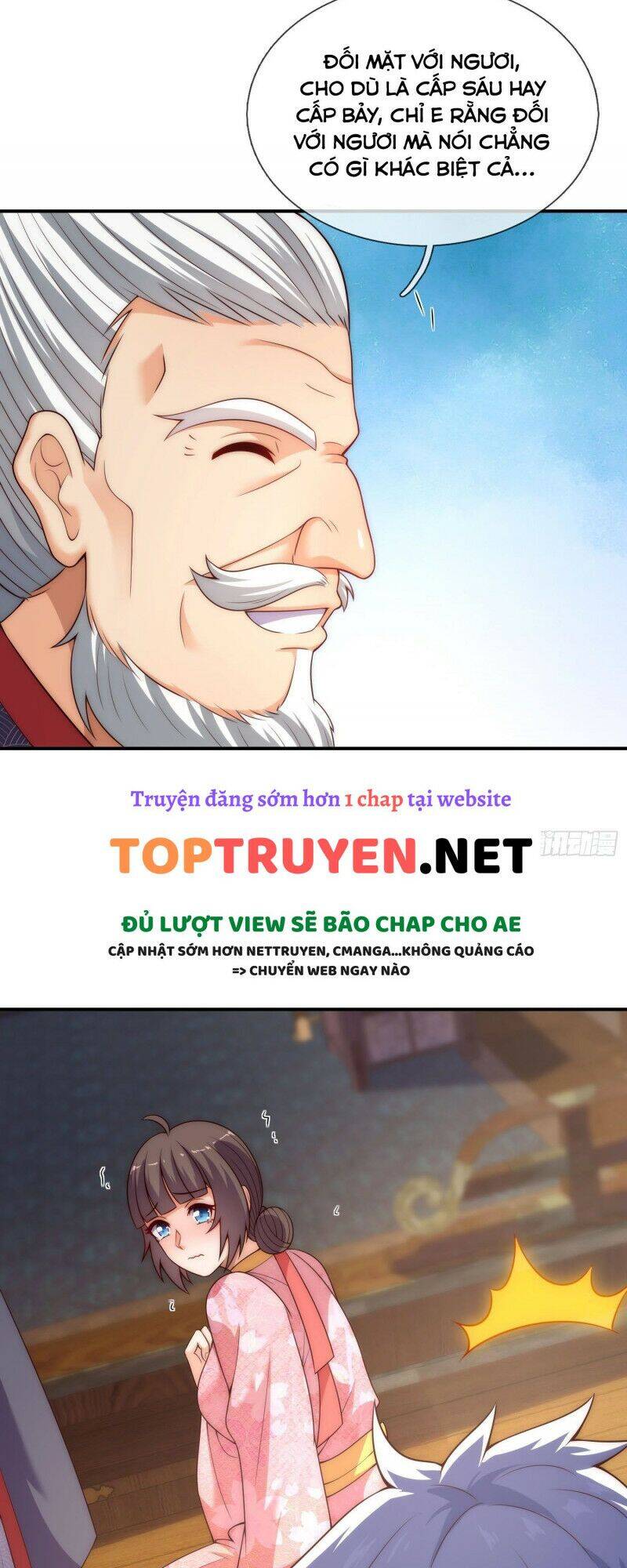 Huyền Thiên Chí Tôn