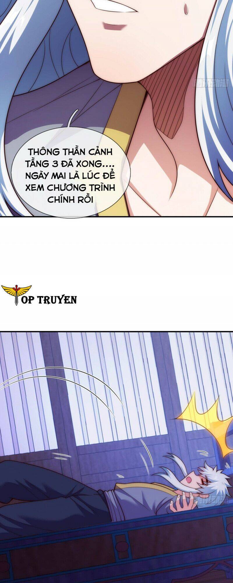 Huyền Thiên Chí Tôn