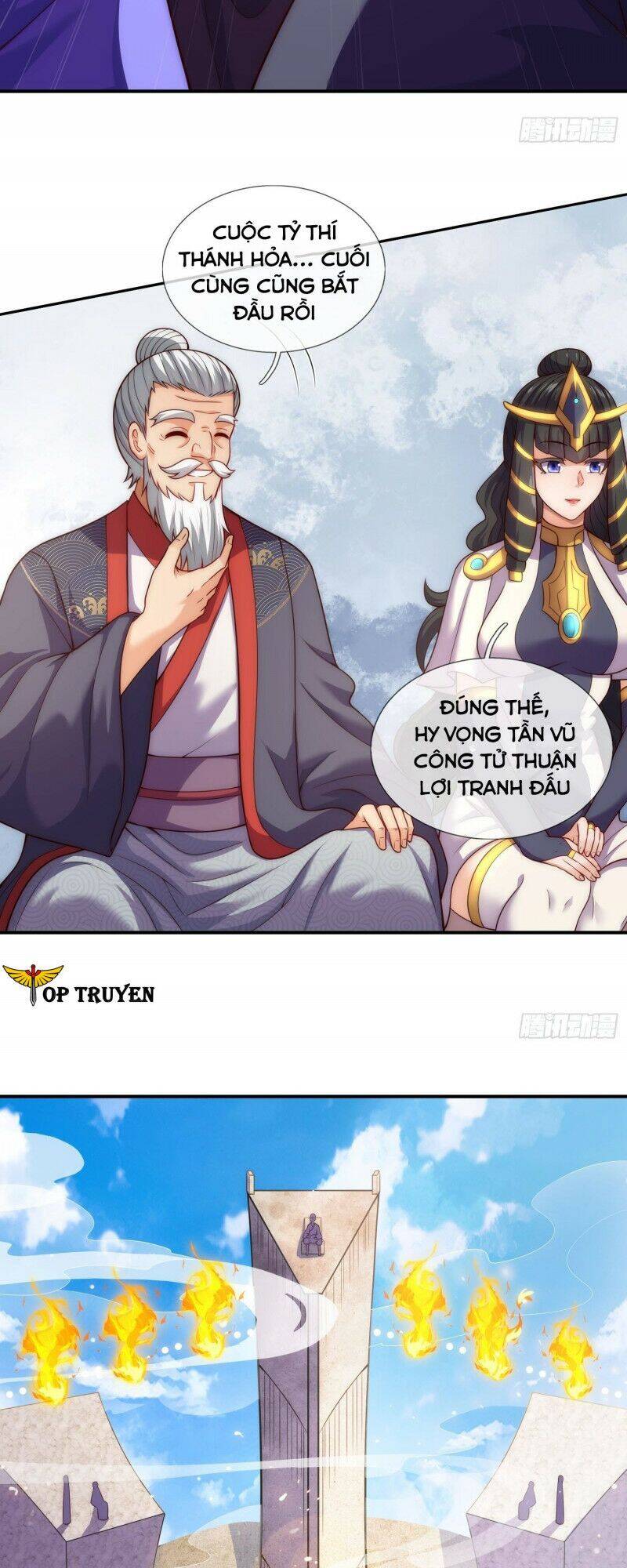 Huyền Thiên Chí Tôn