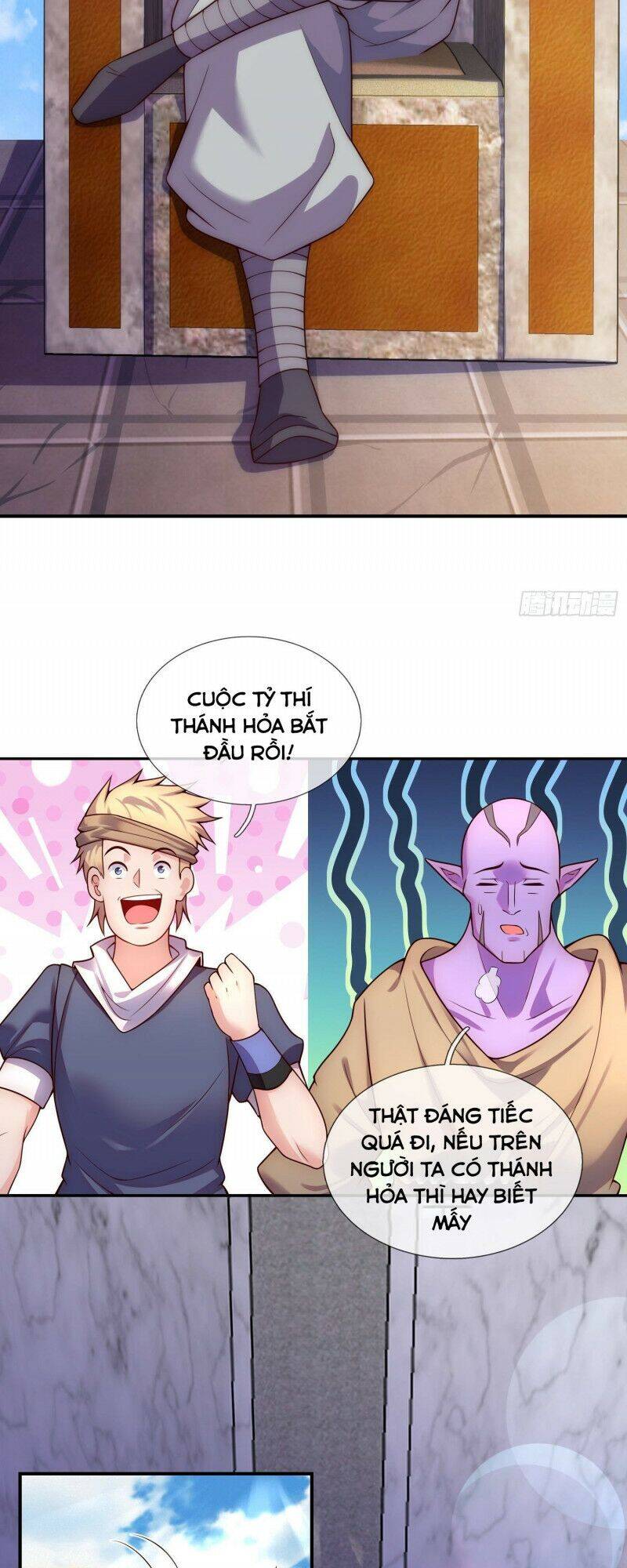Huyền Thiên Chí Tôn