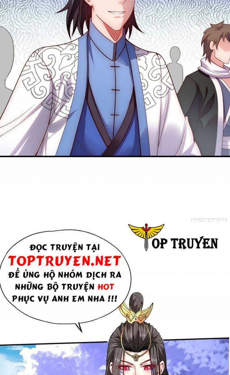 Huyền Thiên Chí Tôn