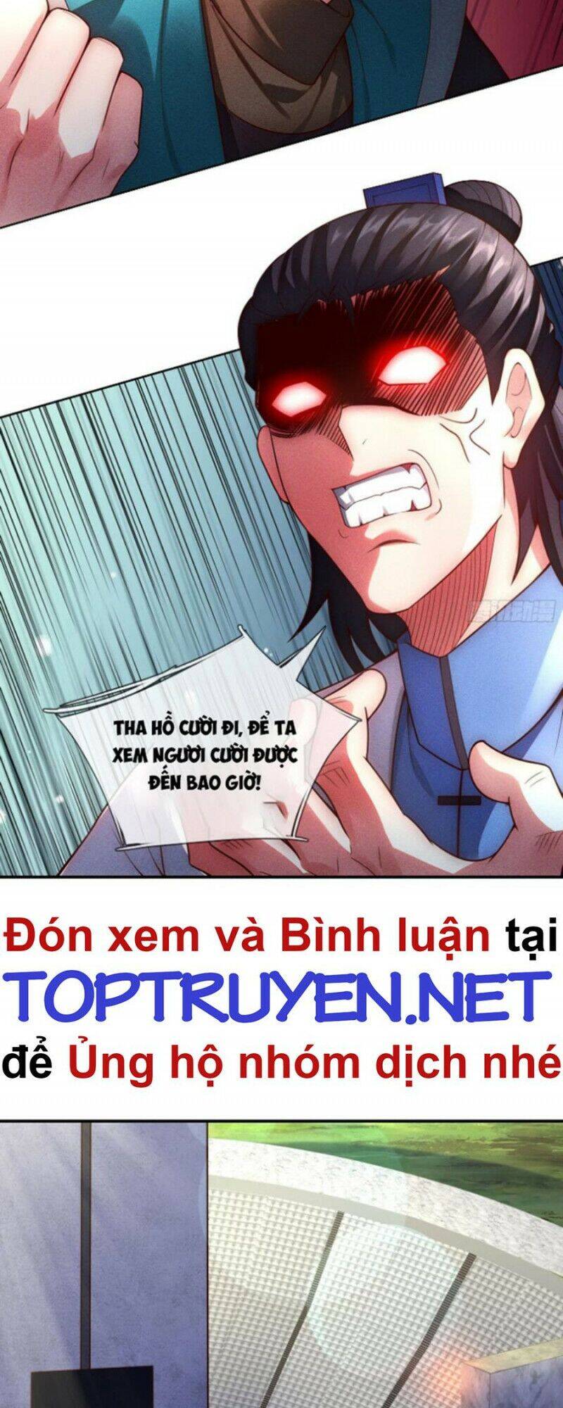 Huyền Thiên Chí Tôn