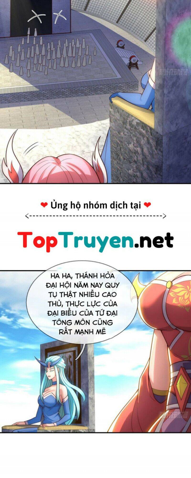 Huyền Thiên Chí Tôn