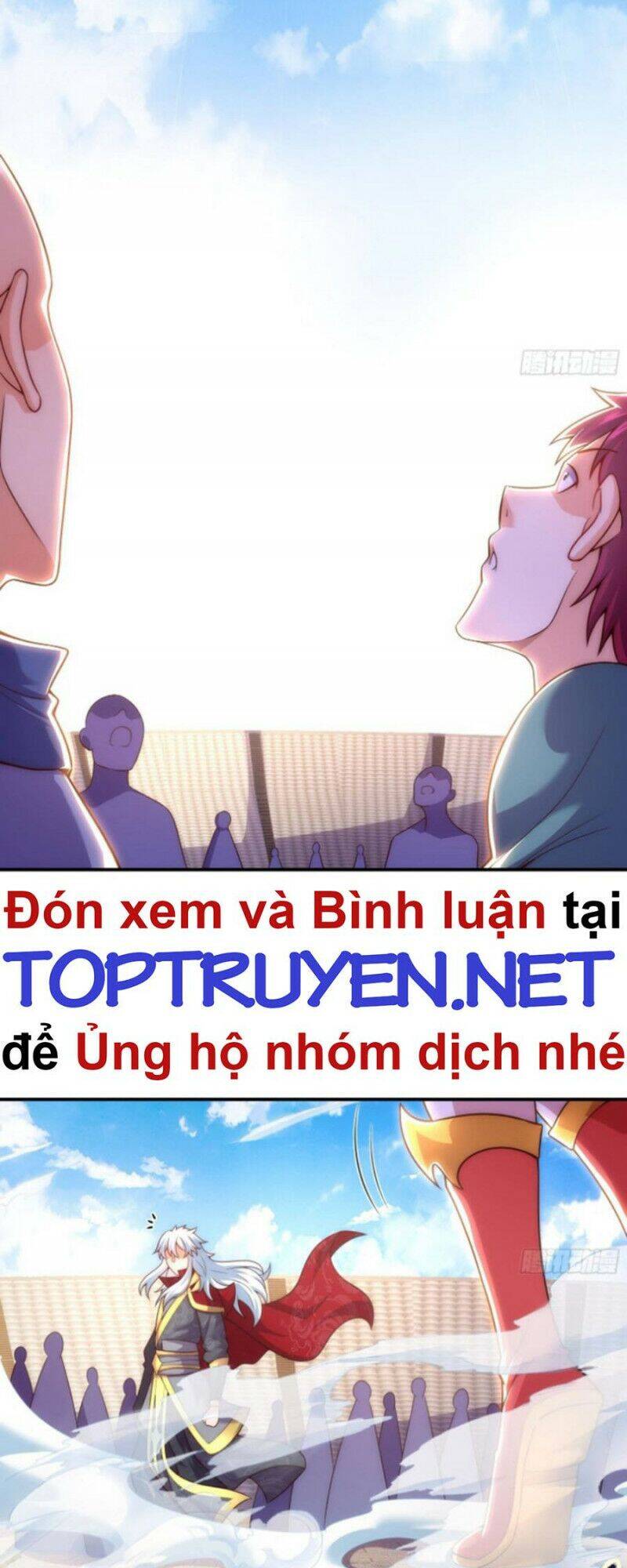 Huyền Thiên Chí Tôn
