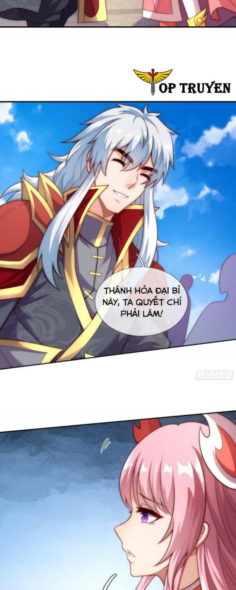 Huyền Thiên Chí Tôn