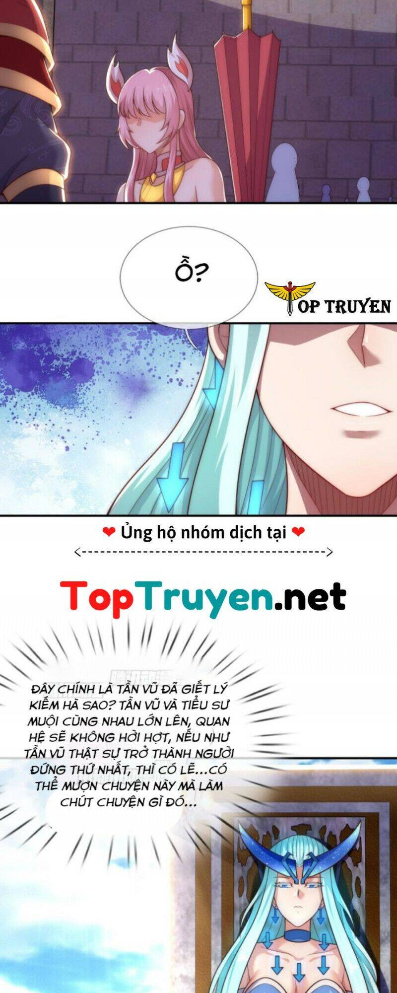 Huyền Thiên Chí Tôn