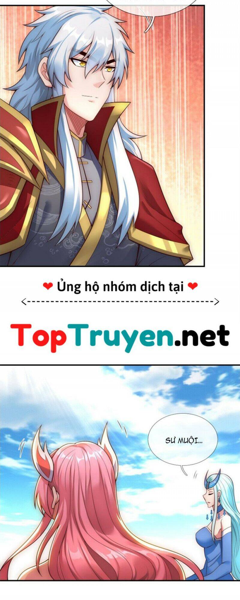 Huyền Thiên Chí Tôn