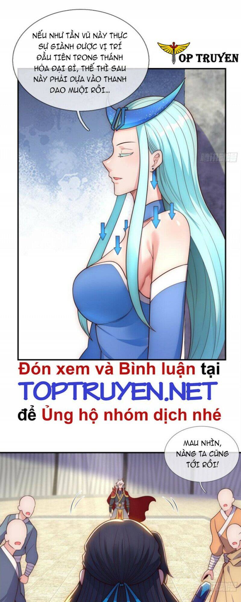 Huyền Thiên Chí Tôn