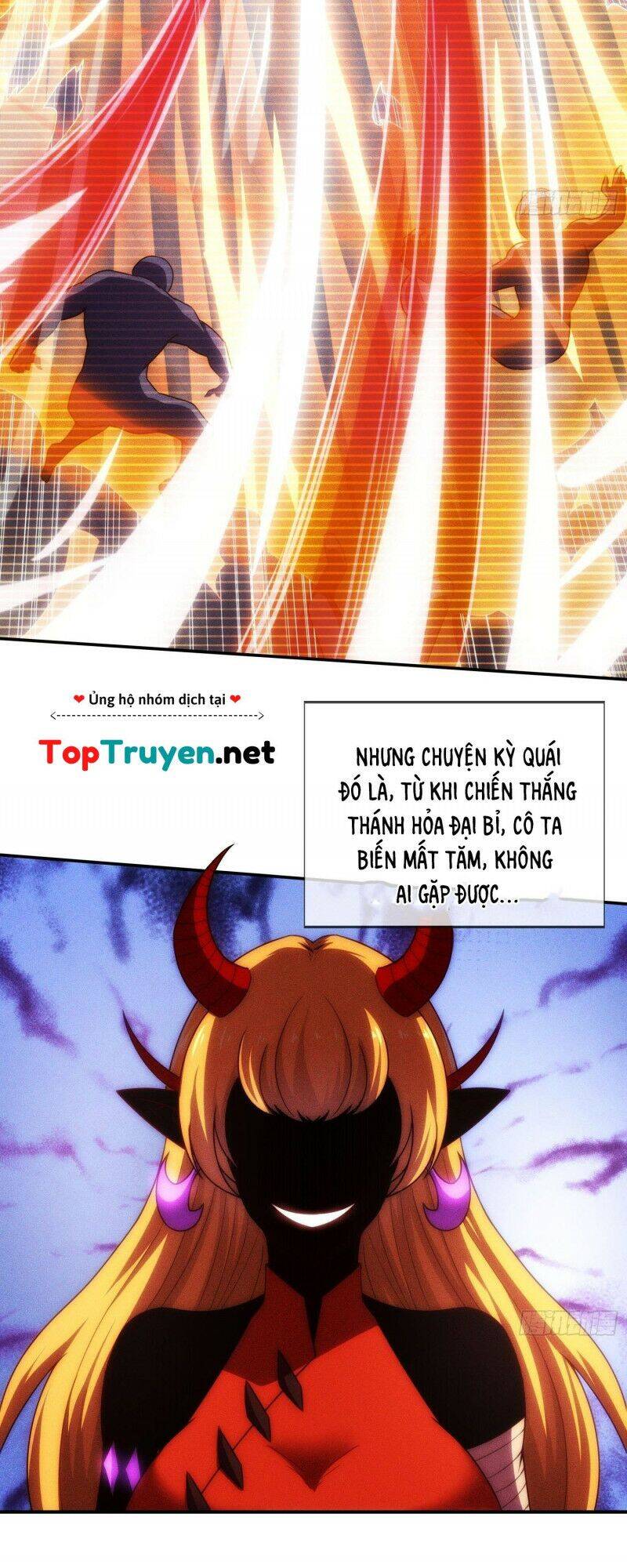Huyền Thiên Chí Tôn
