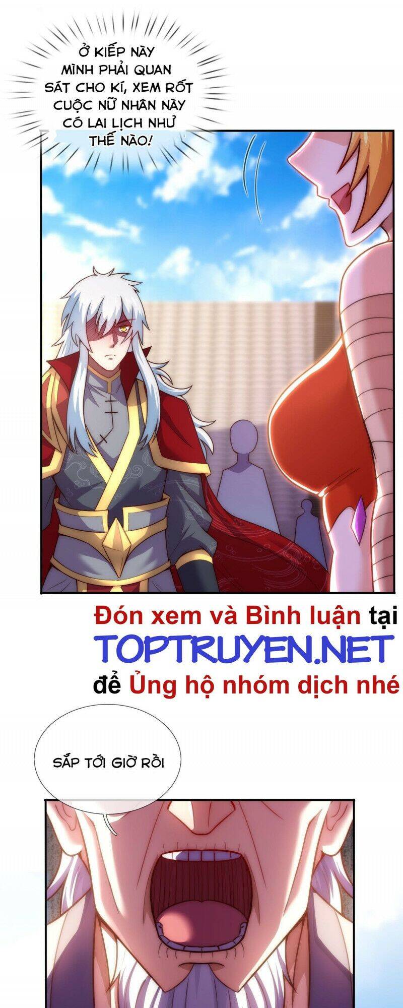 Huyền Thiên Chí Tôn