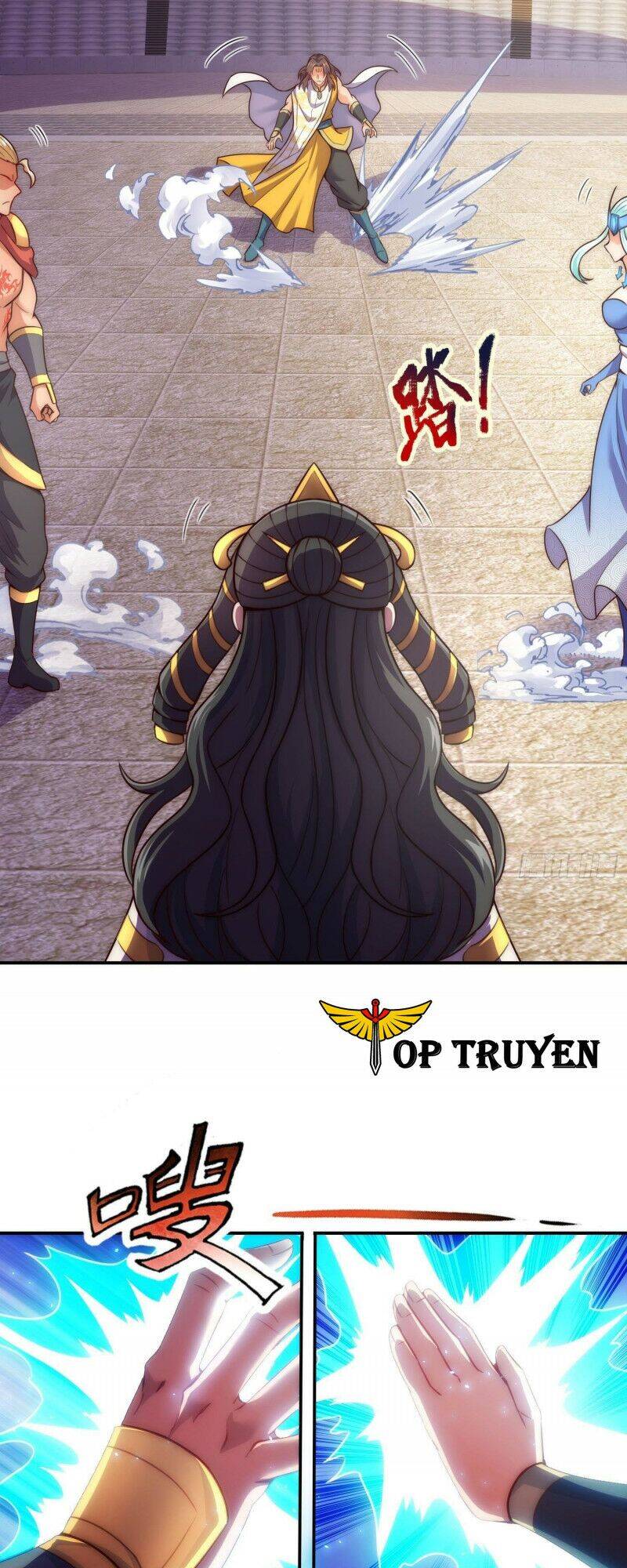 Huyền Thiên Chí Tôn