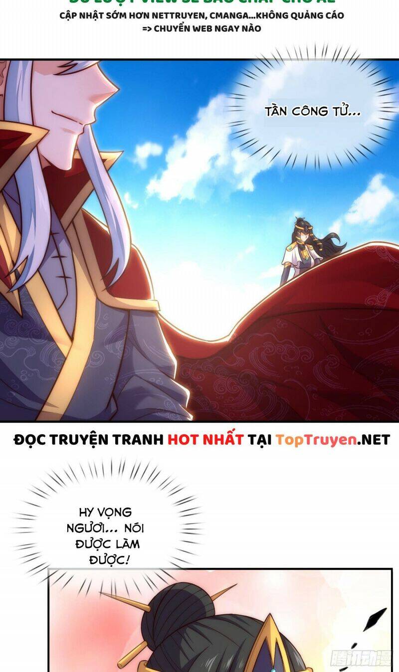 Huyền Thiên Chí Tôn