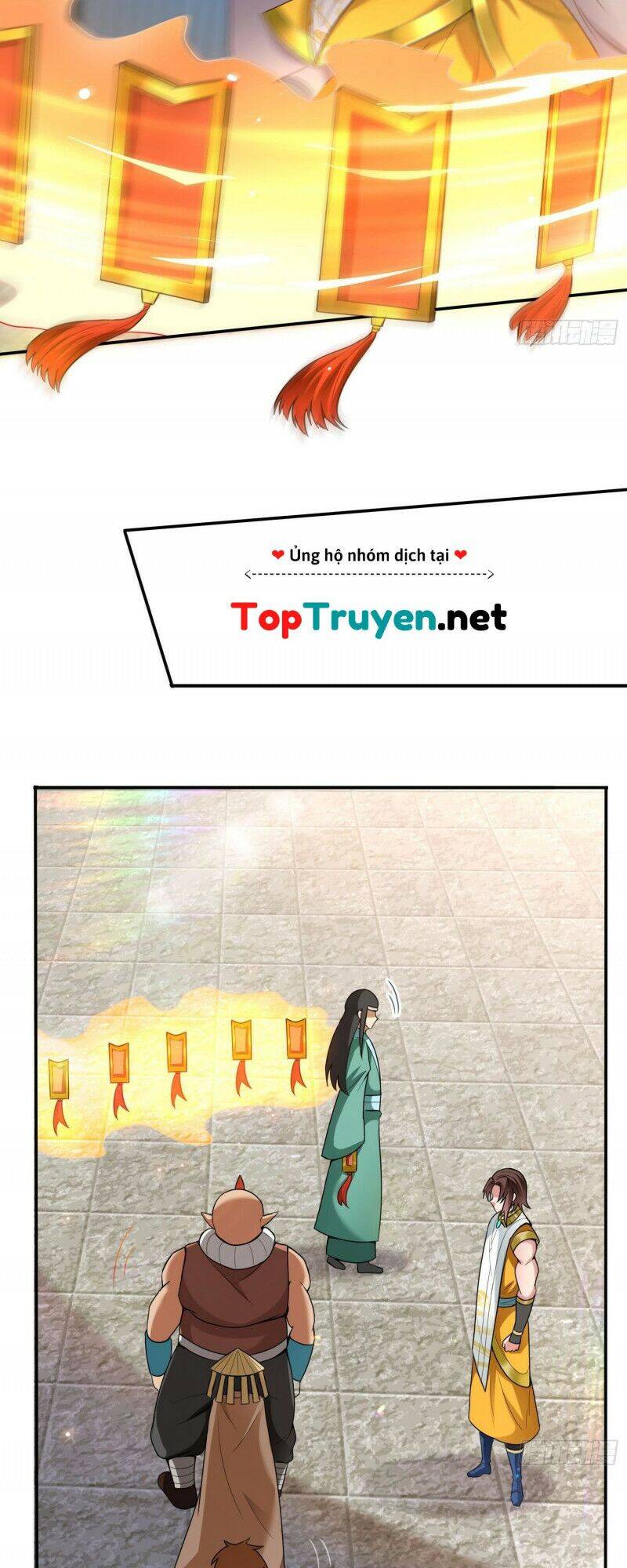 Huyền Thiên Chí Tôn