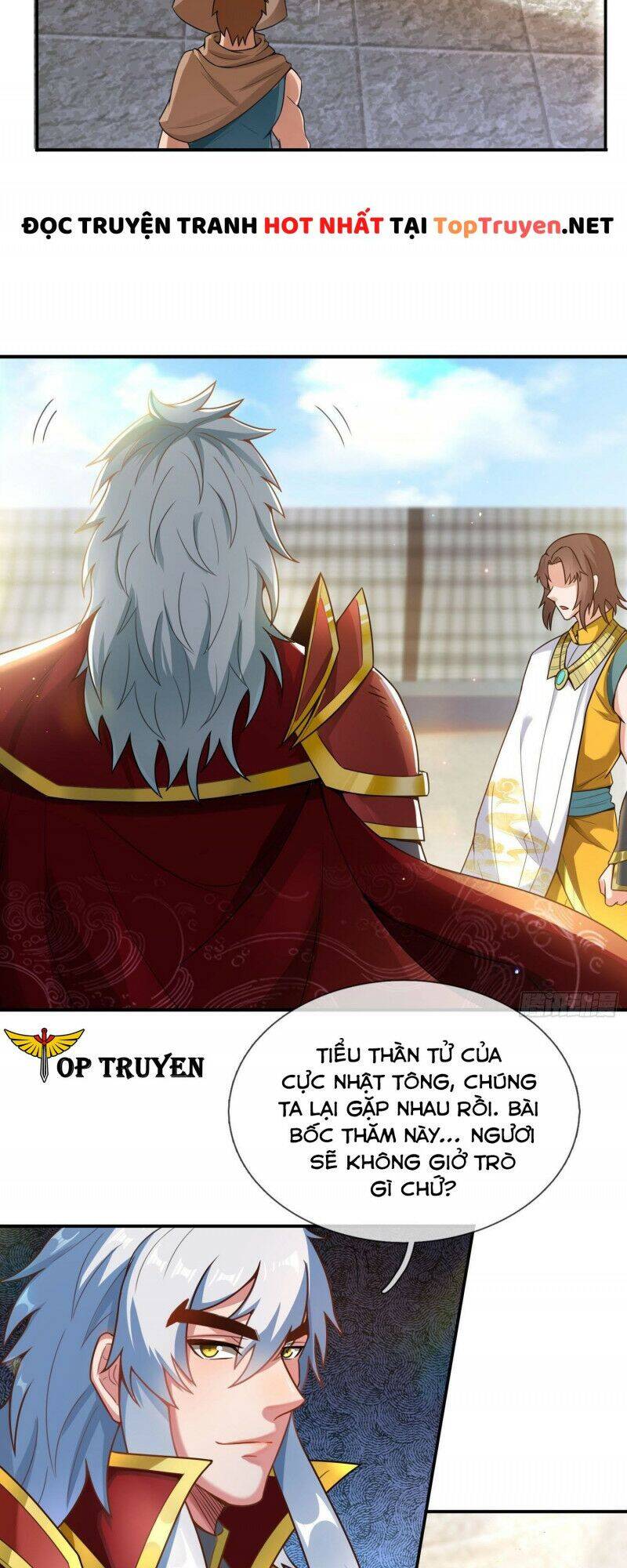 Huyền Thiên Chí Tôn