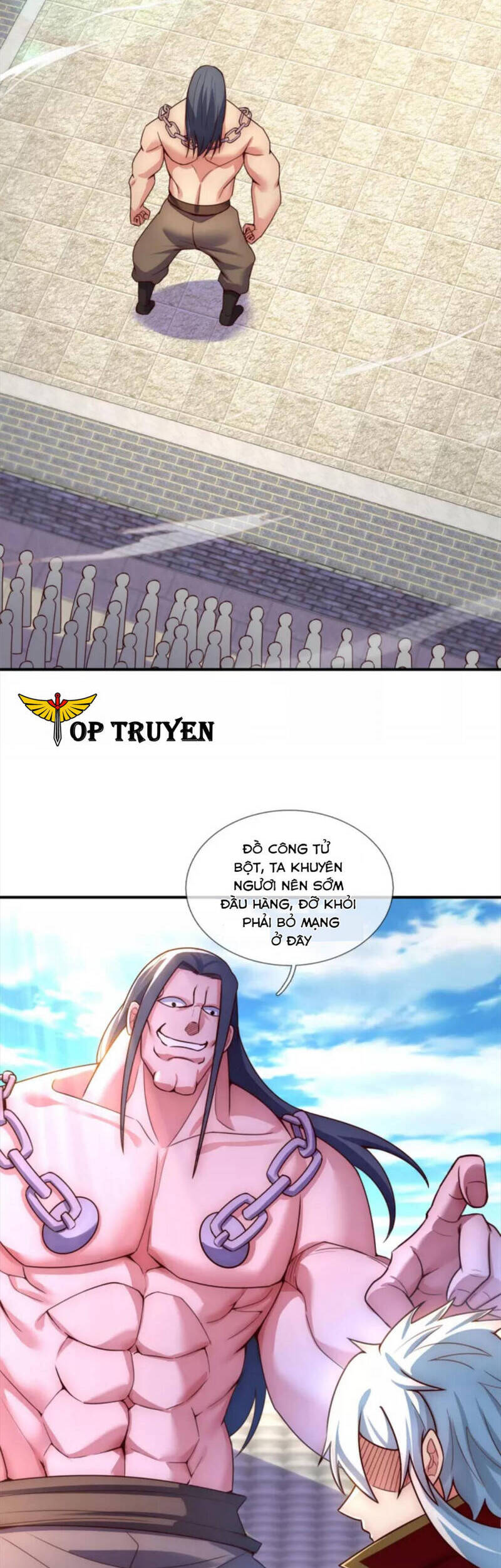 Huyền Thiên Chí Tôn