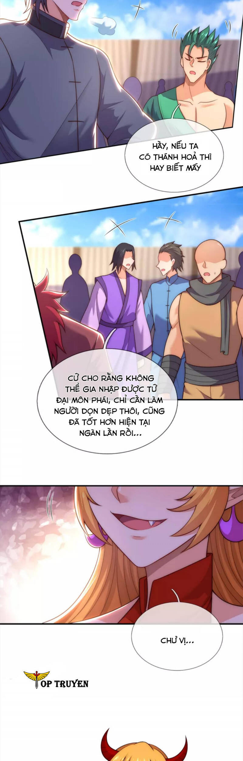 Huyền Thiên Chí Tôn