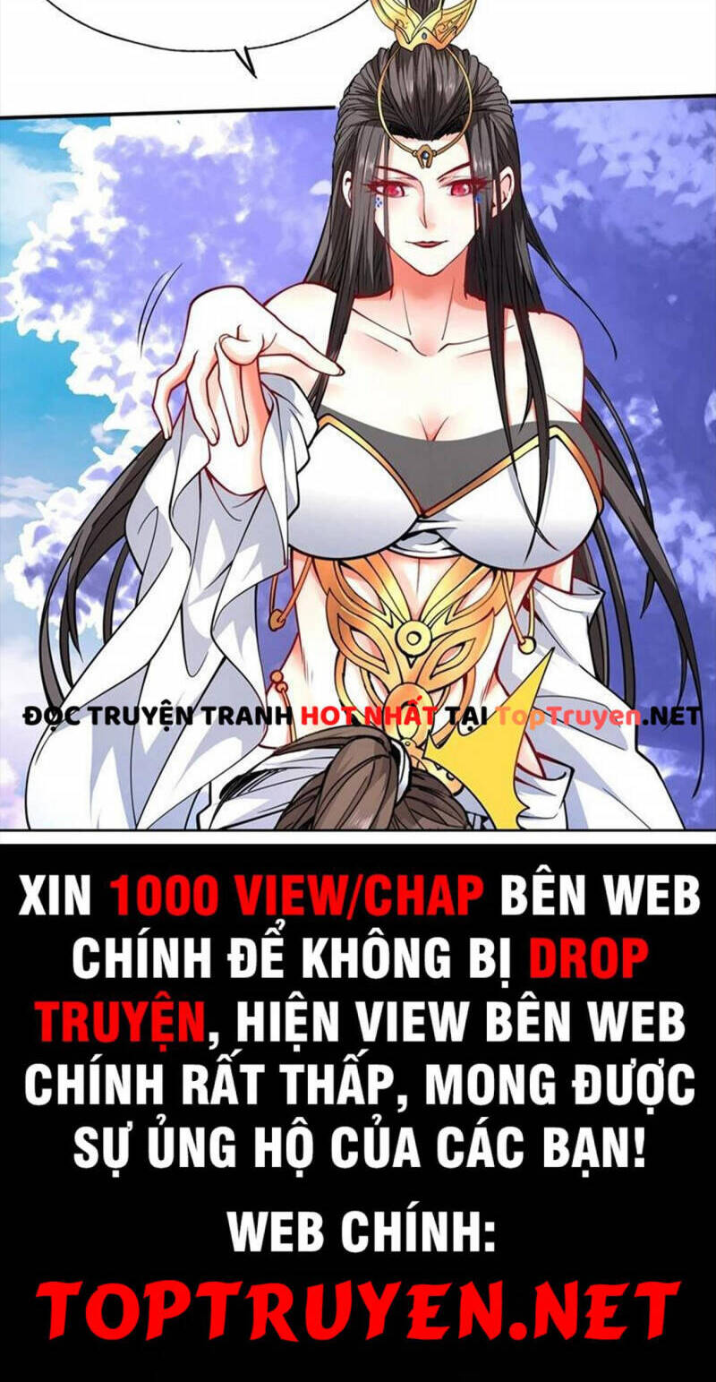 Huyền Thiên Chí Tôn