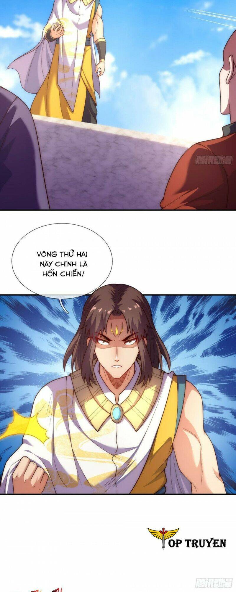 Huyền Thiên Chí Tôn