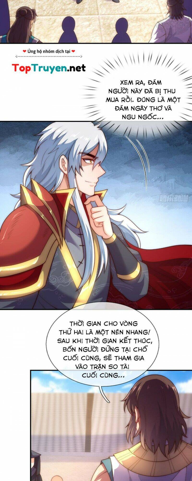 Huyền Thiên Chí Tôn