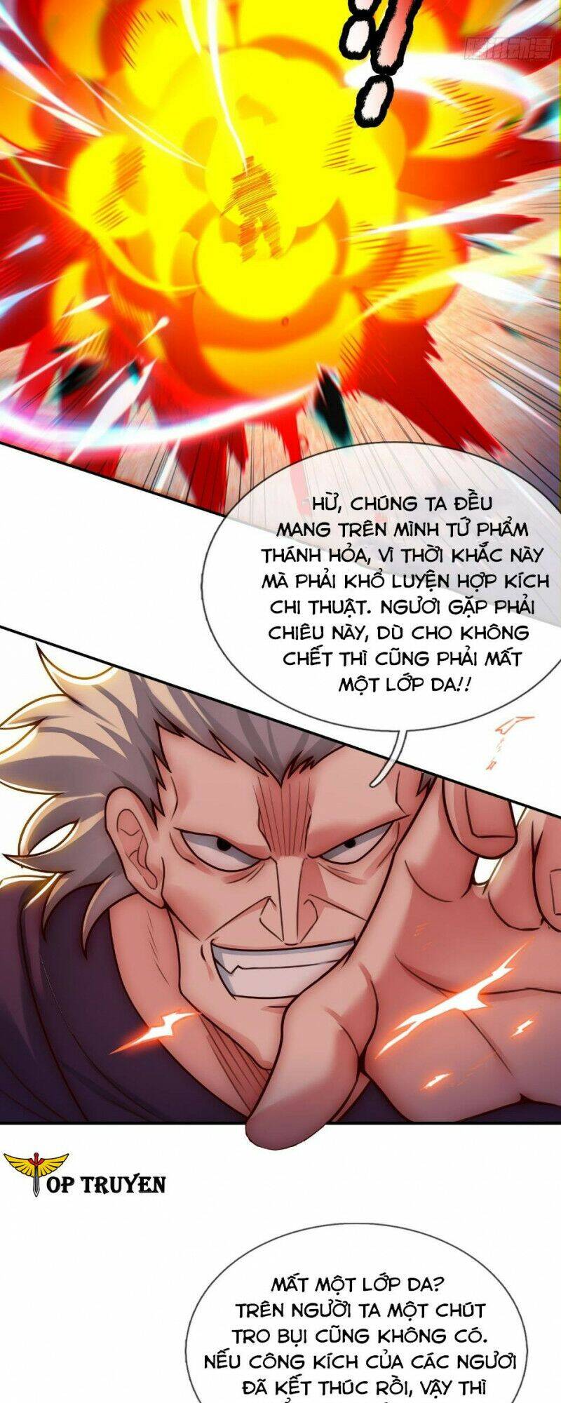 Huyền Thiên Chí Tôn