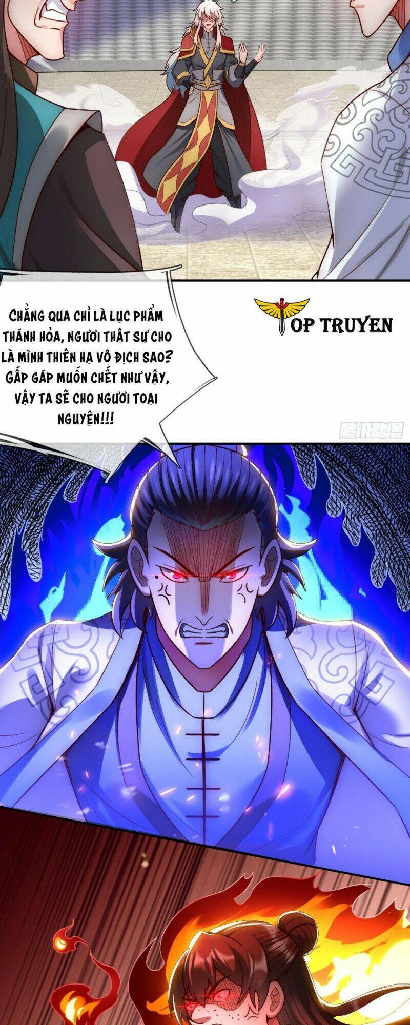 Huyền Thiên Chí Tôn