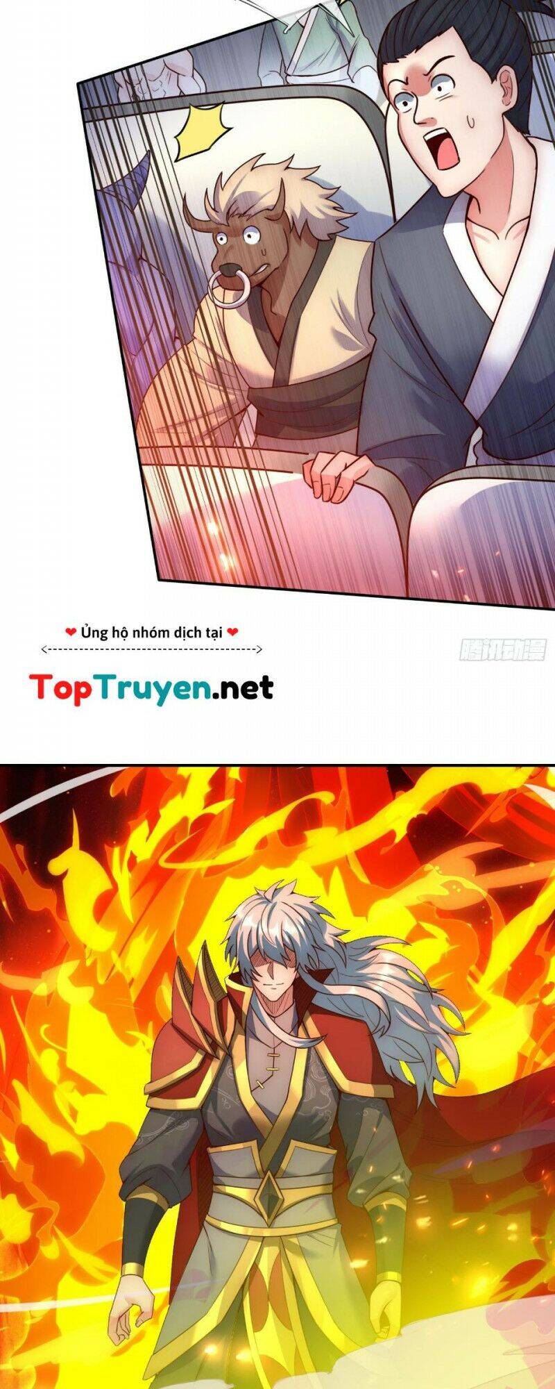 Huyền Thiên Chí Tôn