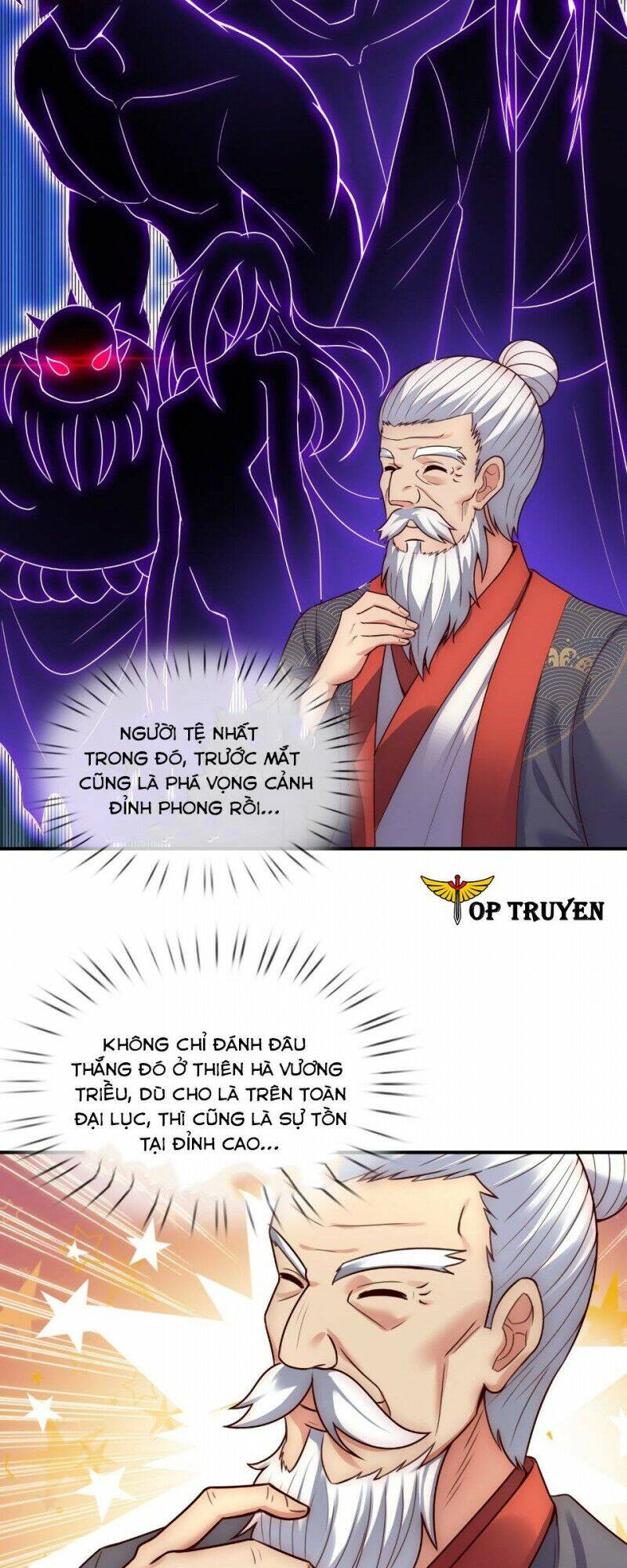 Huyền Thiên Chí Tôn