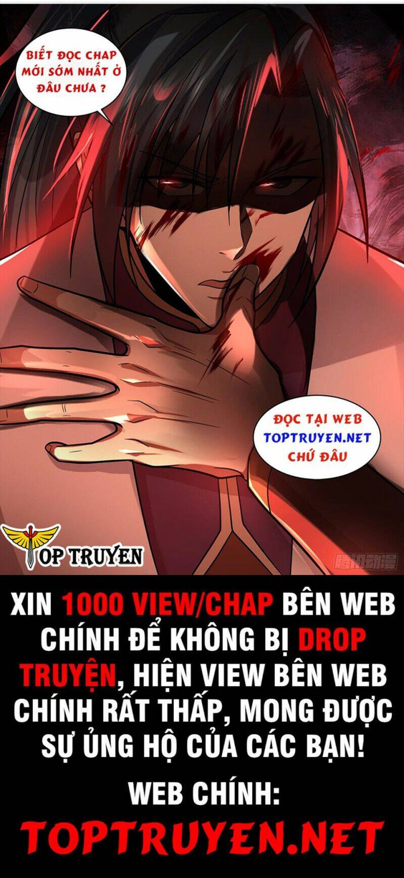 Huyền Thiên Chí Tôn