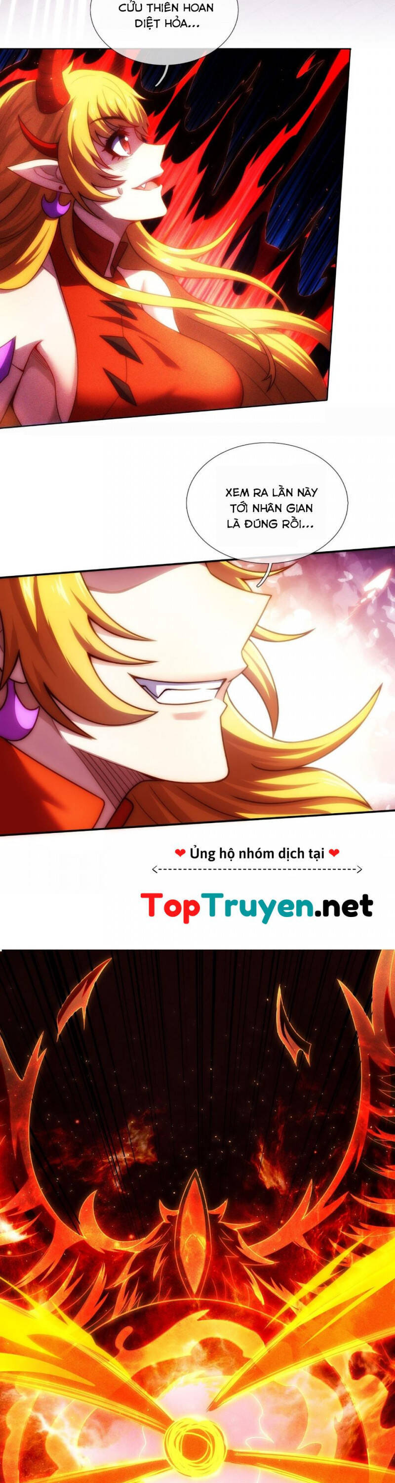 Huyền Thiên Chí Tôn