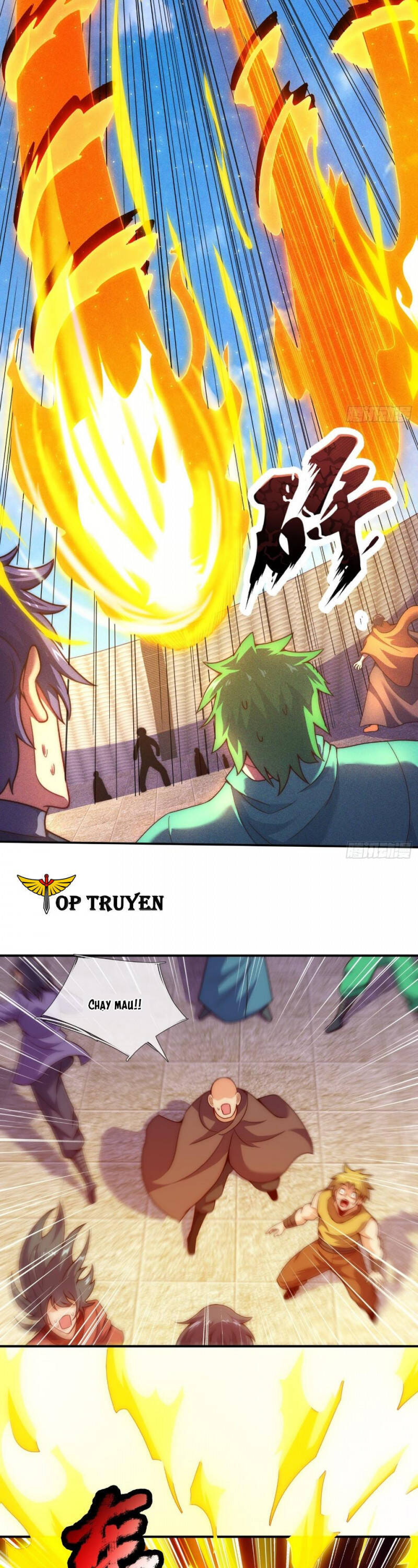 Huyền Thiên Chí Tôn
